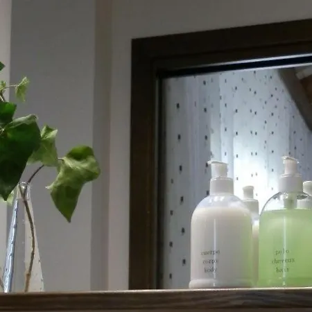 El Hotelito Hotel 3*